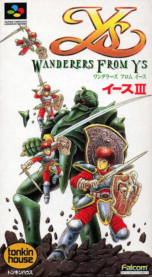 Ys III - Wanderers from Ys (Japan) (Rev 1)